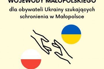 obrazek Wojewoda Małopolski - infolinia dla Ukrainy 