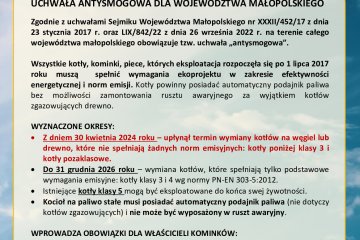 3828645e45ae27febd15442d020ecd2f 0_4