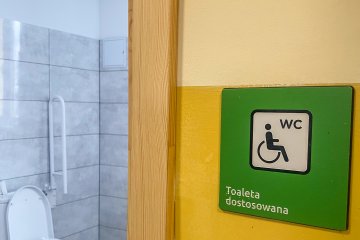 20260129 img6845